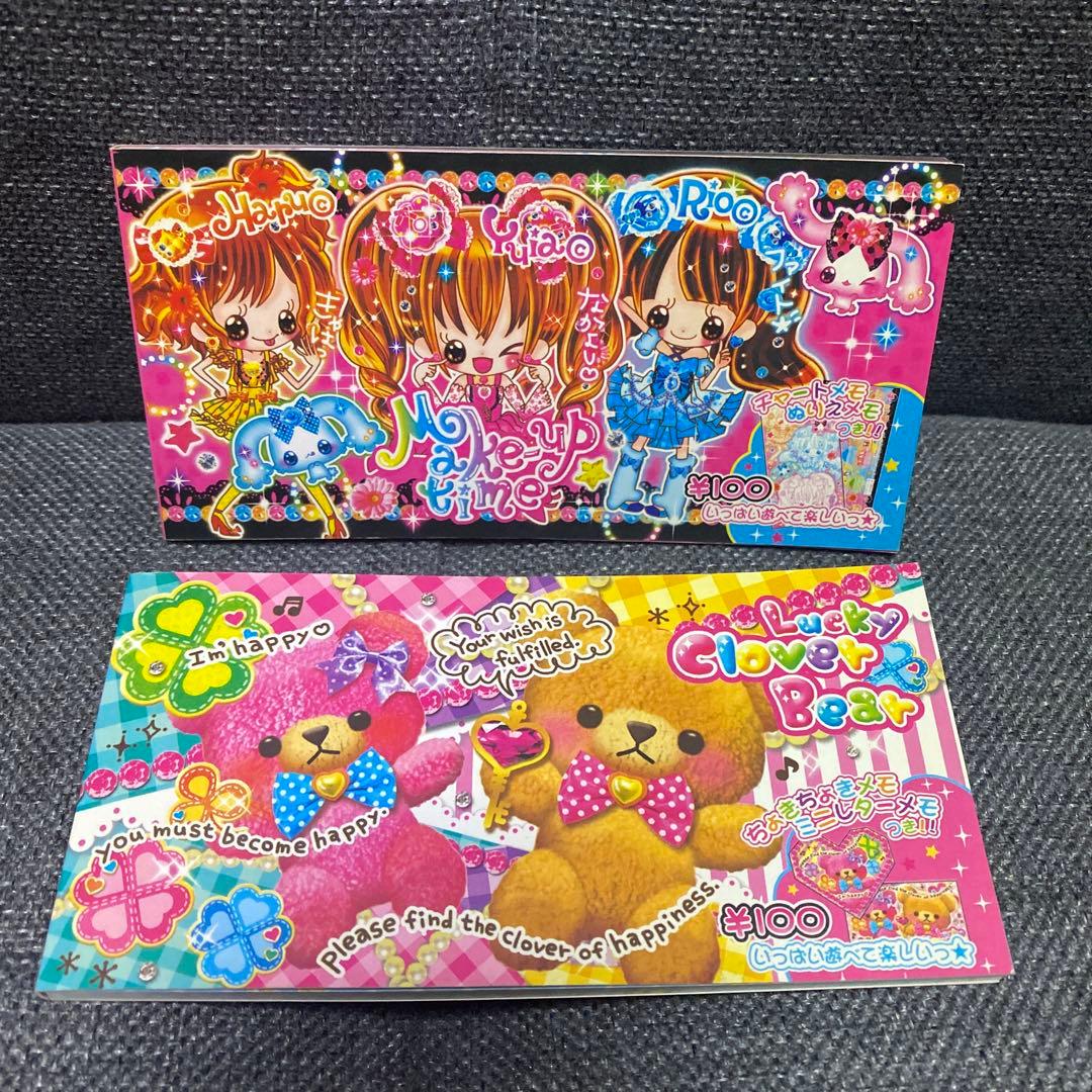 新品未使用 平成レトロ メモ帳 くま クマ 女の子 ギャル - メルカリ