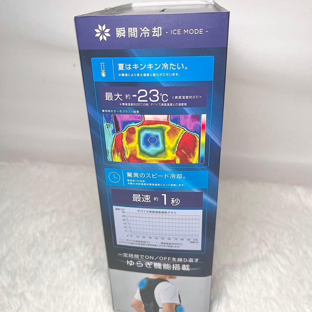 極美品】ワークマン WindCore 冷暖房服 PROモデル 2024年モデル - メルカリ