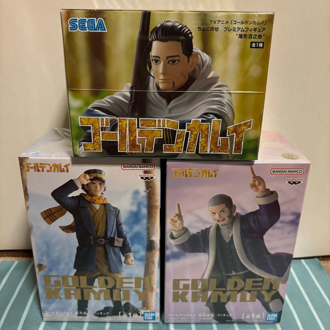 新品未開封】ゴールデンカムイ フィギュア まとめ売り 杉元 尾形 白石
