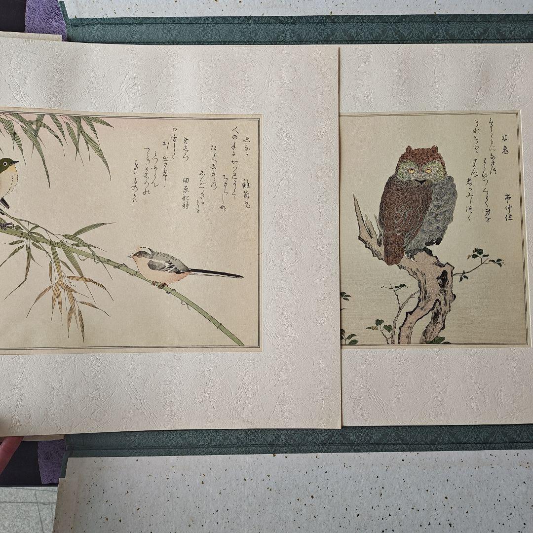 早い者勝ち 15点セット 画集 喜多川歌麿『百千鳥』全揃い手摺木版画