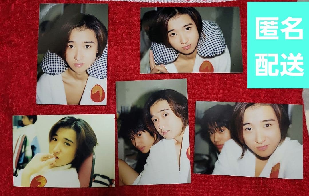 嵐 大野智ファミクラ 公式写真 5枚セット➉-激安人気商品
