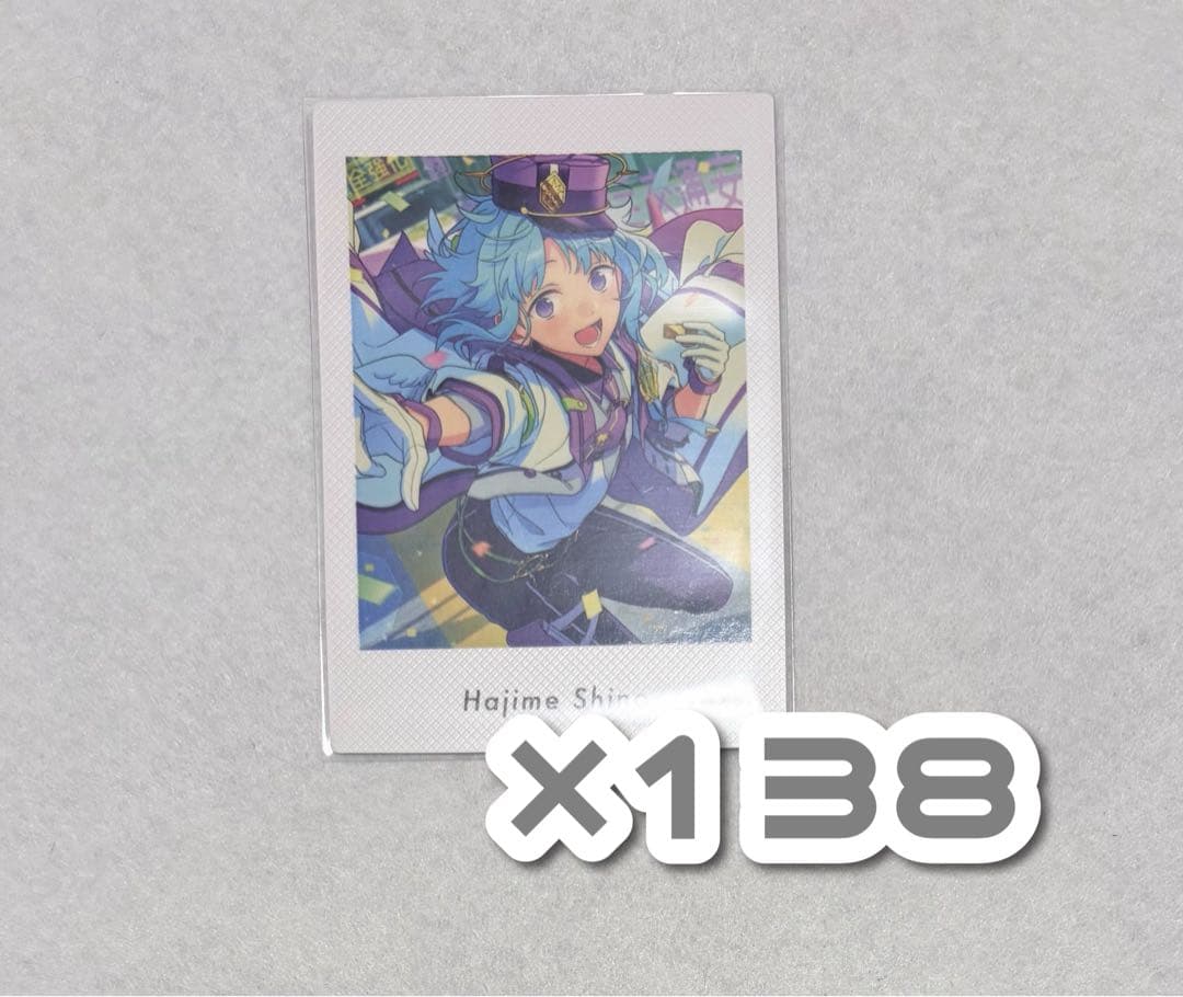 あんスタ 紫之創 ぱしゃっつ 138枚 - メルカリ