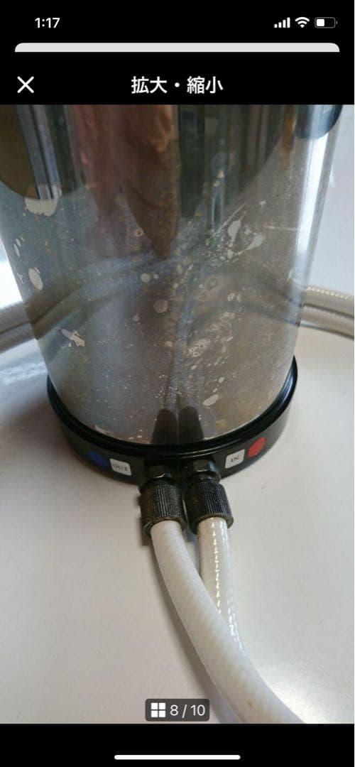 ベルセレージュ ライブセルウォーター 浄水器 活水器 整水器 - メルカリ