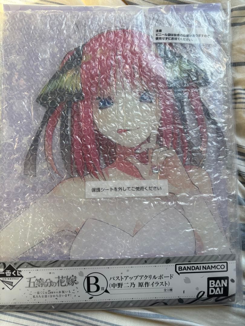 五等分の花嫁 一番くじ B賞 バストアップアクリルボード 中野二乃 原作