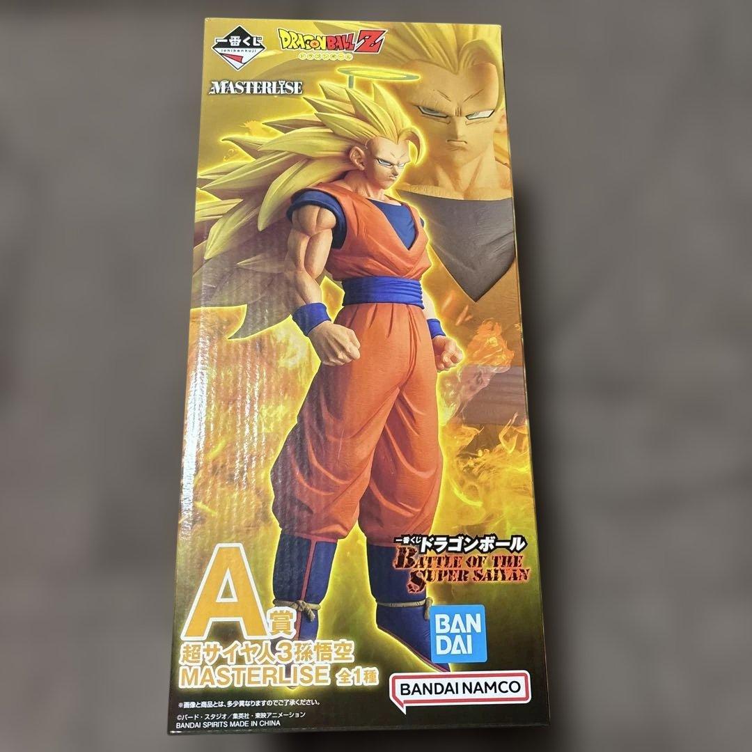 ドラゴンボール 一番くじ A賞 スーパーサイヤ人3 - メルカリ