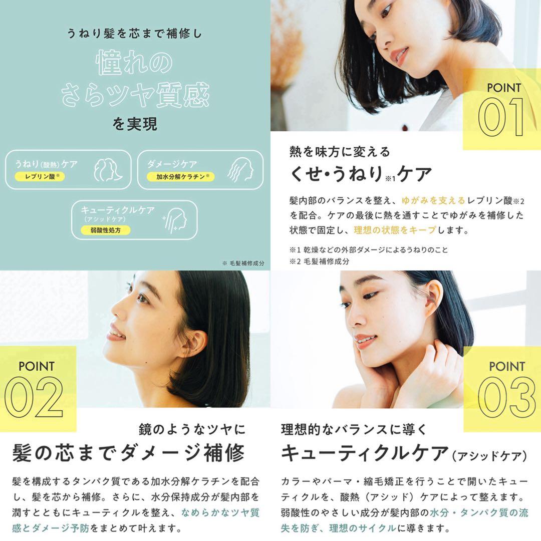 ミルボン アディクシー アッシュカーキ【ブリーチとセット合計5%割引①