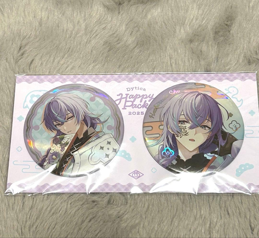 にじさんじ 星導ショウ Happypack 缶バッジセット - メルカリ