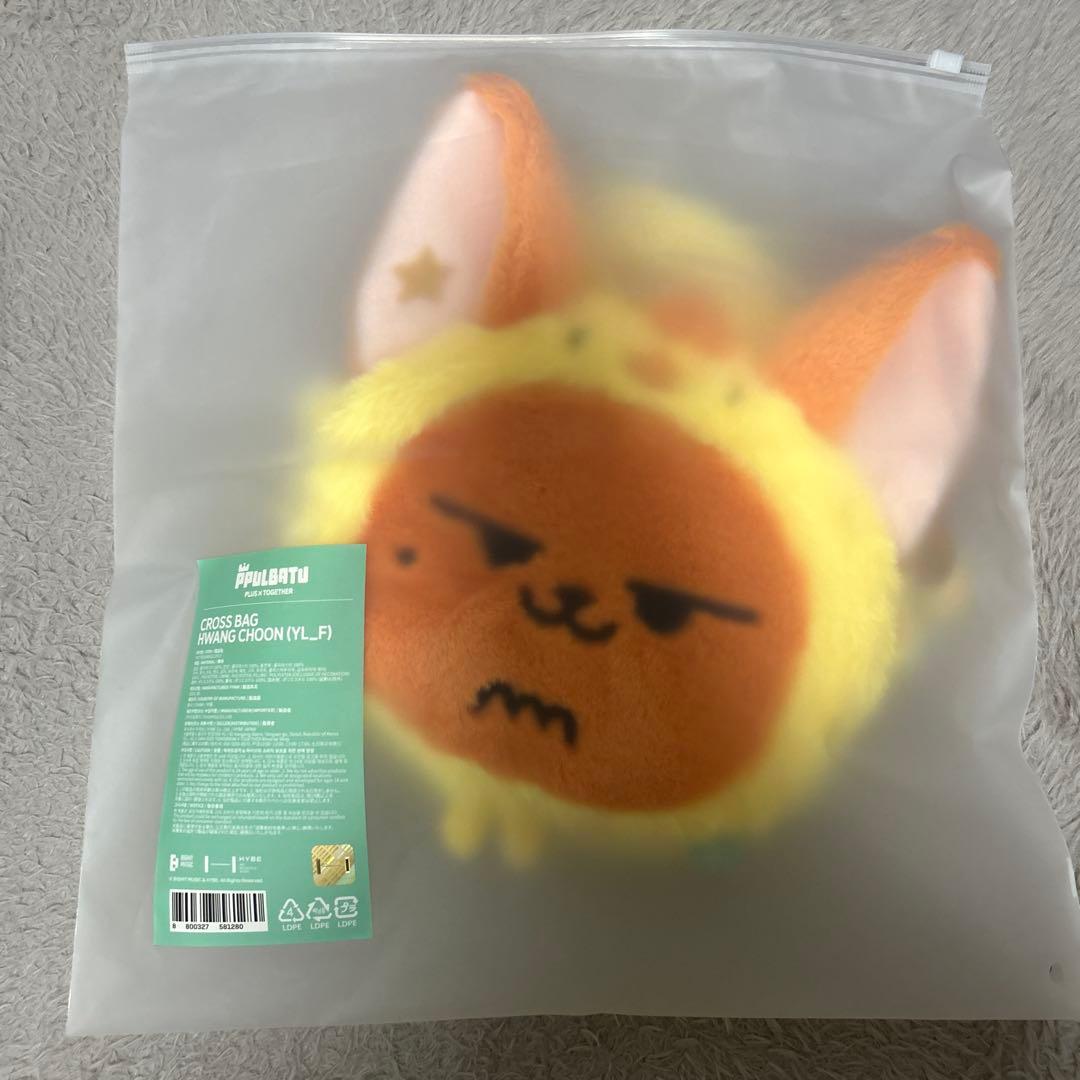 TXT ヨンジュン ファンチュン クロスバッグ プルバトゥ TXT ヨンジュン プルバトゥ クロスバッグ ファンチュン - メルカリ