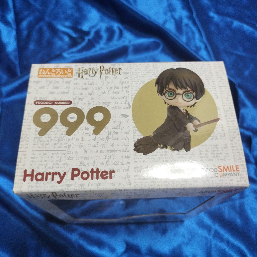 ねんどろいど ハリー・ポッター No.999 - メルカリ