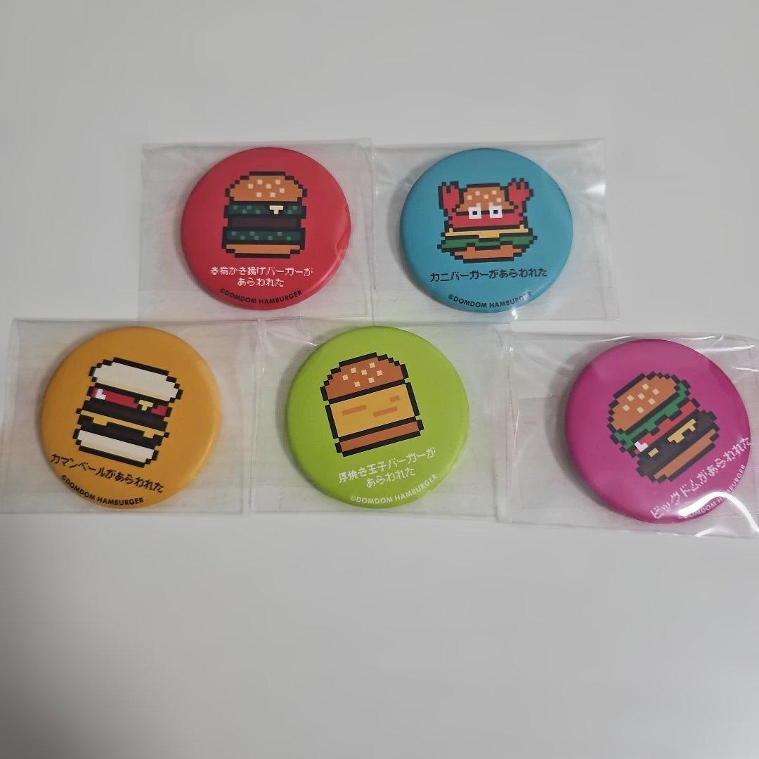 ドムドムバーガー ピクセル 缶バッジ 5点セット ポップアップ - メルカリ