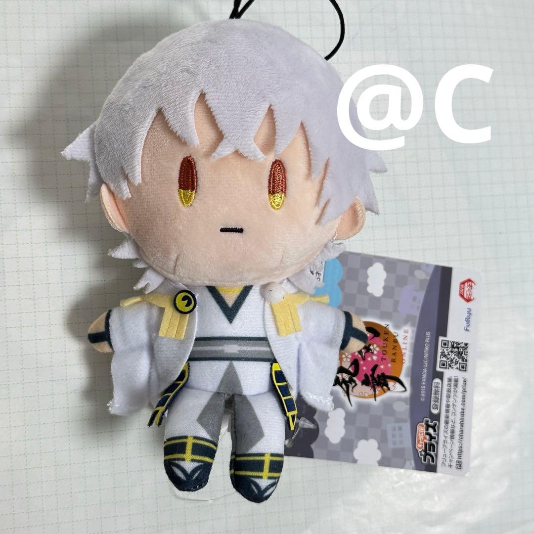 刀剣乱舞ONLINE ゴム紐付き御伴散歩ぬいぐるみ 4 鶴丸国永 マスコット