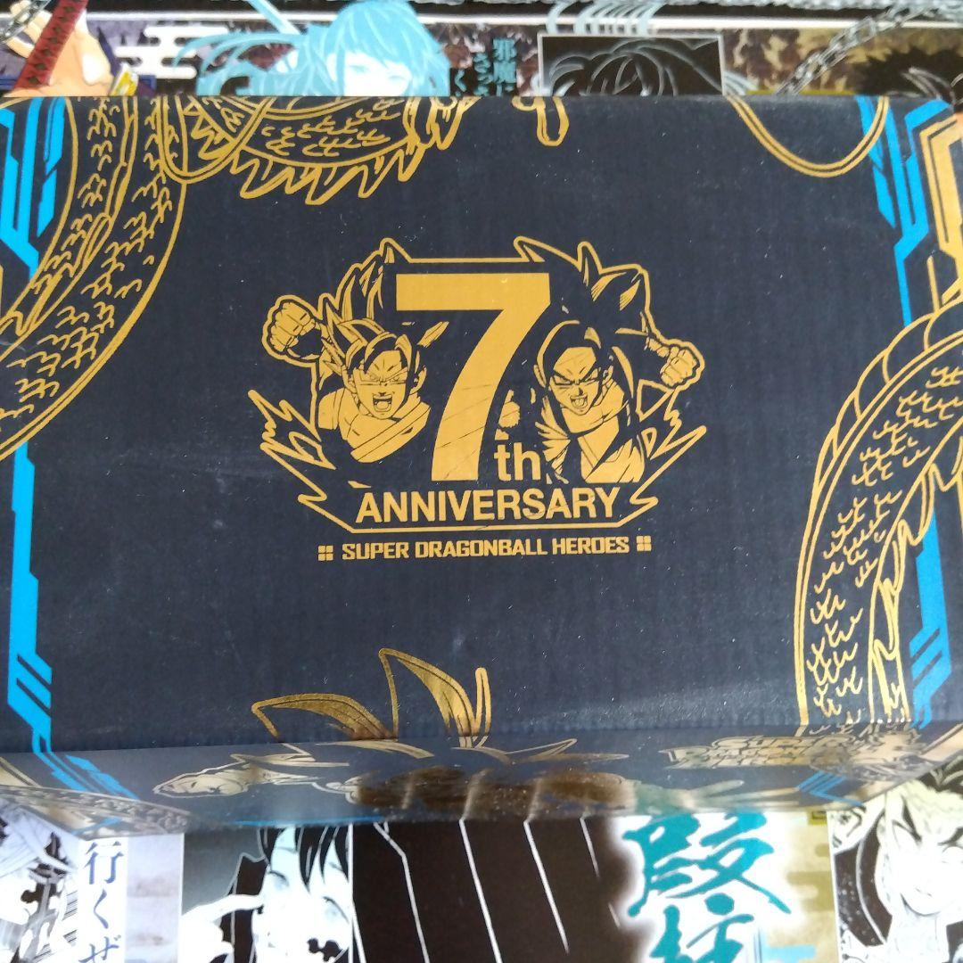 スーパードラゴンボールヒーローズ まとめ売り51枚 スーパードラゴンボールヒーローズ まとめ売り 全176枚 - メルカリ