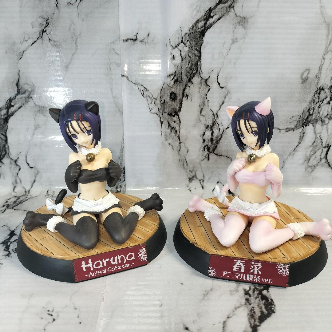 コトブキヤ　ToLOVEる 西連寺春菜　アニマル喫茶　2種セット