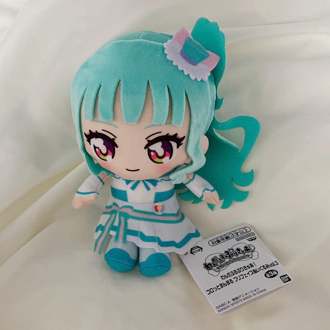 わんだふるぷりきゅあ！ ぬいぐるみ・ポーチ9点セット - メルカリ