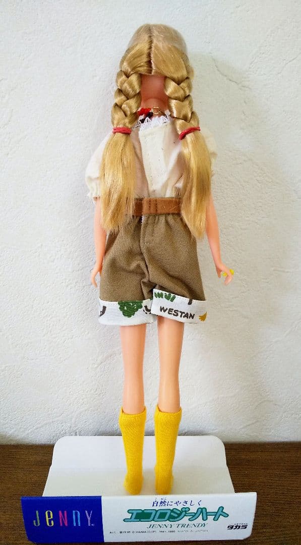 ❤超希少・ケース無し新品❤旧タカラ1991年発売 ジェニーエコロジーハート