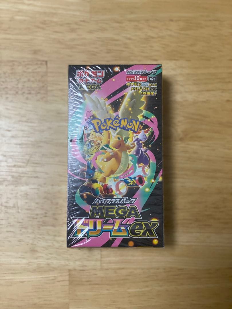 【シュリンク付き】ポケモンカードゲーム MEGAドリームEX BOX Amazon.co.jp: ポケモンカードゲーム MEGA ハイクラスパック MEGA