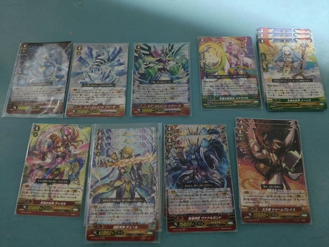 神界獣 フェンリル デッキ 破壊神獣 ヴァナルガンド ヴァンガード