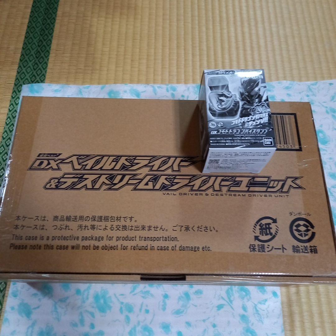 仮面ライダーリバイスより　DXベイルドライバー&デストリームドライバーユニット 抽選販売】仮面ライダーリバイス 変身ベルト DXベイルドライバー＆デ