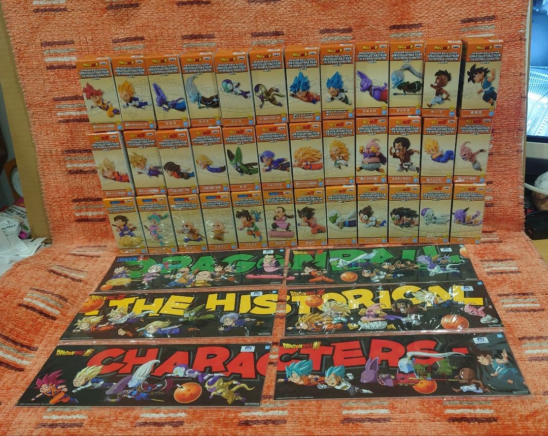 ドラゴンボール ワーコレ 30th アニバーサリー 海外正規品 36点セット ドラゴンボール ワーコレ ANIME 30th ANNIVERSARY Vol 2 全6種 新品