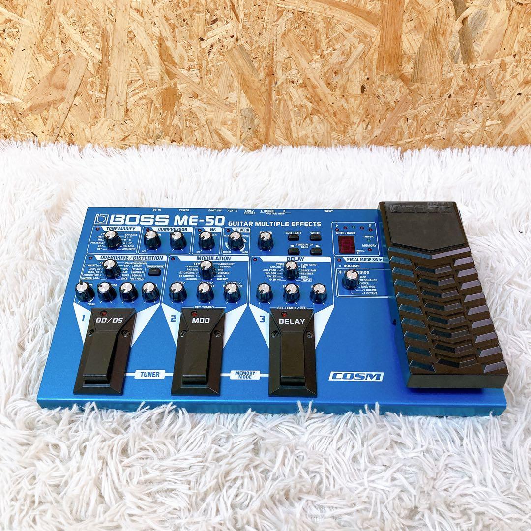 BOSS ME-50 ギター　マルチエフェクター 今でも使えるマルチエフェクター「BOSS ME-50」魔法の箱研究所 所長的