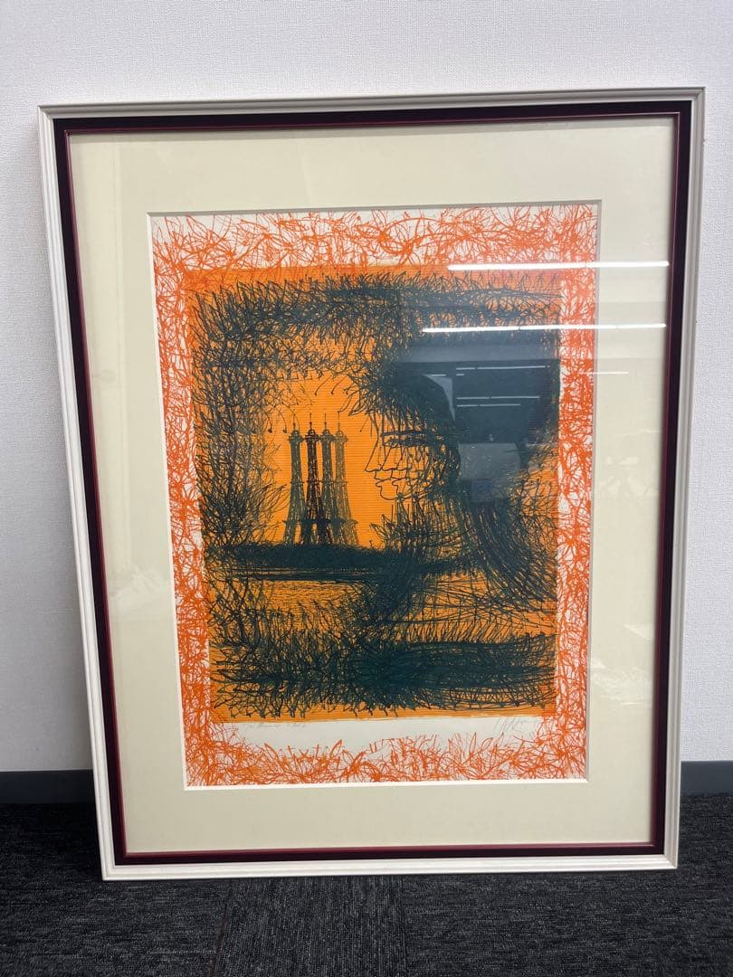 リトグラフ Jean Carzou ジャン・カルズー　61/122 直筆サイン 楽天市場】版画 ジャン・カルズー 「ペルフェクション（フランスの最