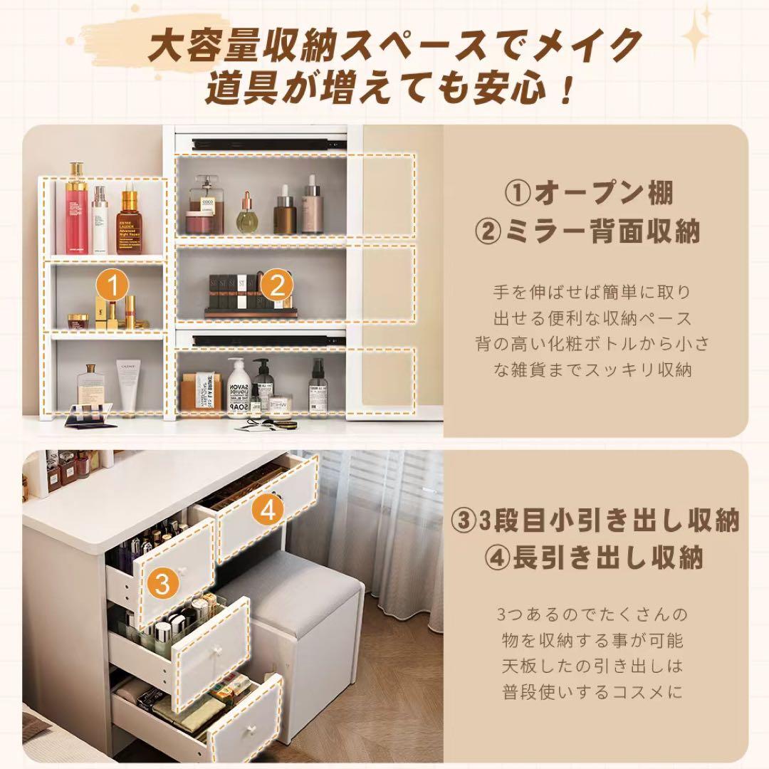 大塚家具 東海家具工業ドレッサー（椅子なし） 大塚家具の鏡台のみ