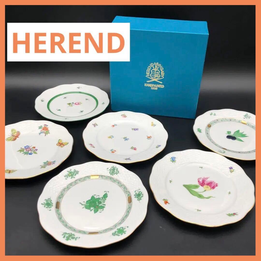 R【未使用品】HEREND ヘレンド 洋食器 ウィーンの薔薇　プレートセット 楽天市場】ヘレンド (HEREND) ウィーンのバラ 07703-0-00 ハートトレイ