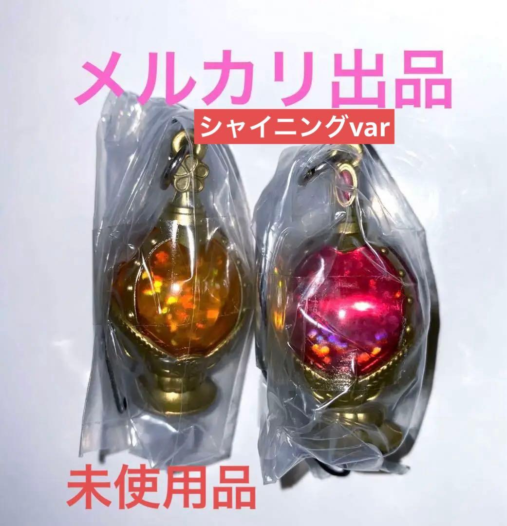まどかマギカ まどマギ ソウルジェム ストラップ S シャイニング ㉔