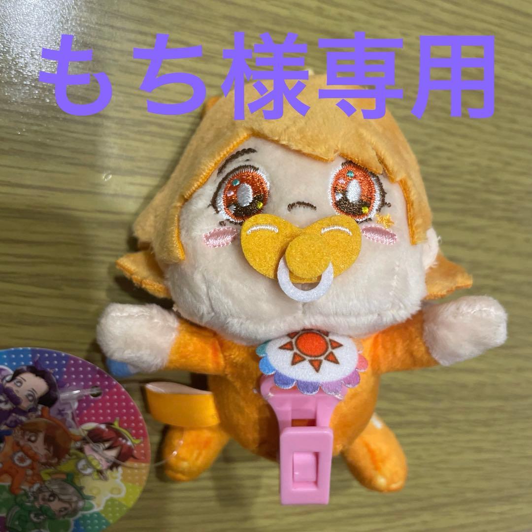 リアルピース ベビタピ 肩のりマスコット こぺ かずぅ - メルカリ