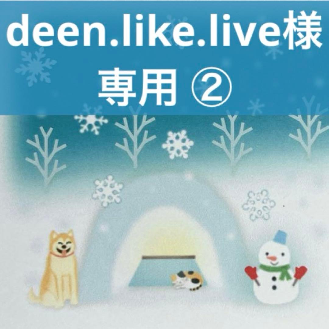deen.like.live ② From β-Dicarbonyl Chemistry to Dynamic Polymers | Chemical Reviews