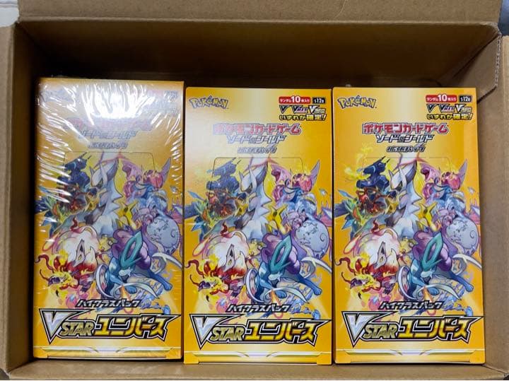 ポケモンカード VSTARユニバース 3BOX ポケモンカード VSTAR