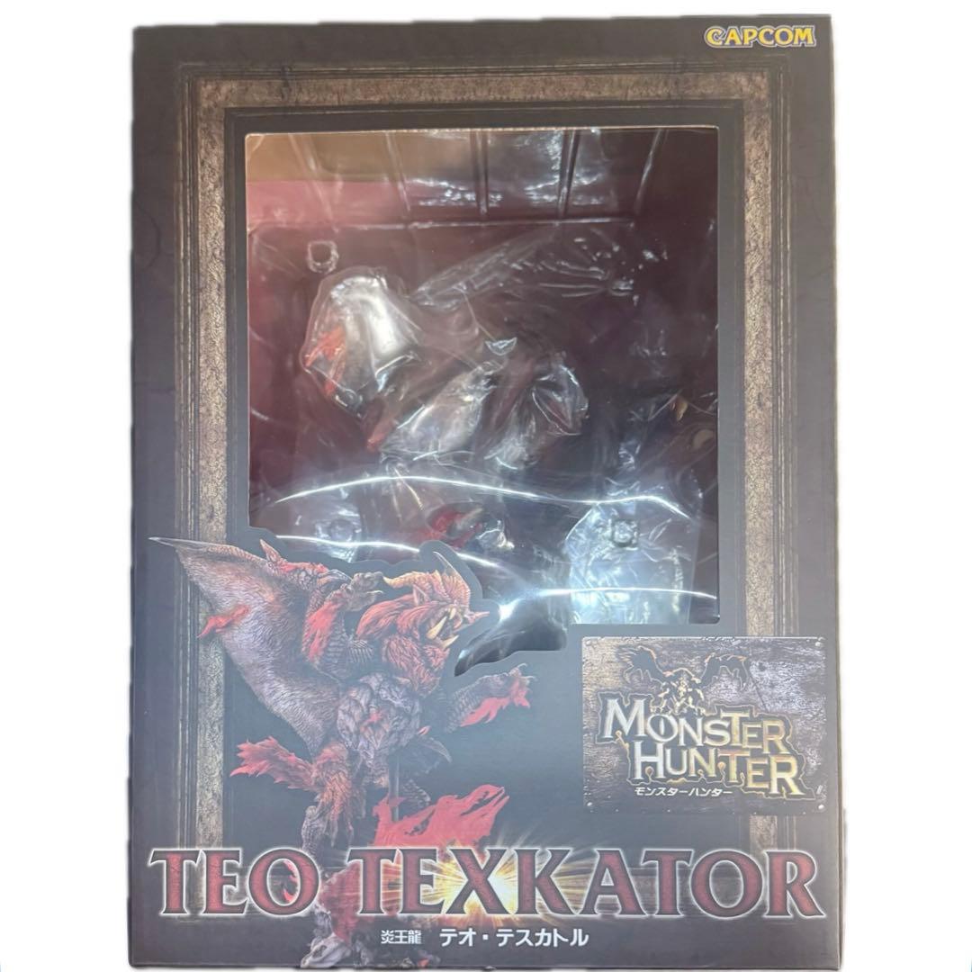モンスターハンター クリエイターズモデル 炎王龍 テオ・テスカトル