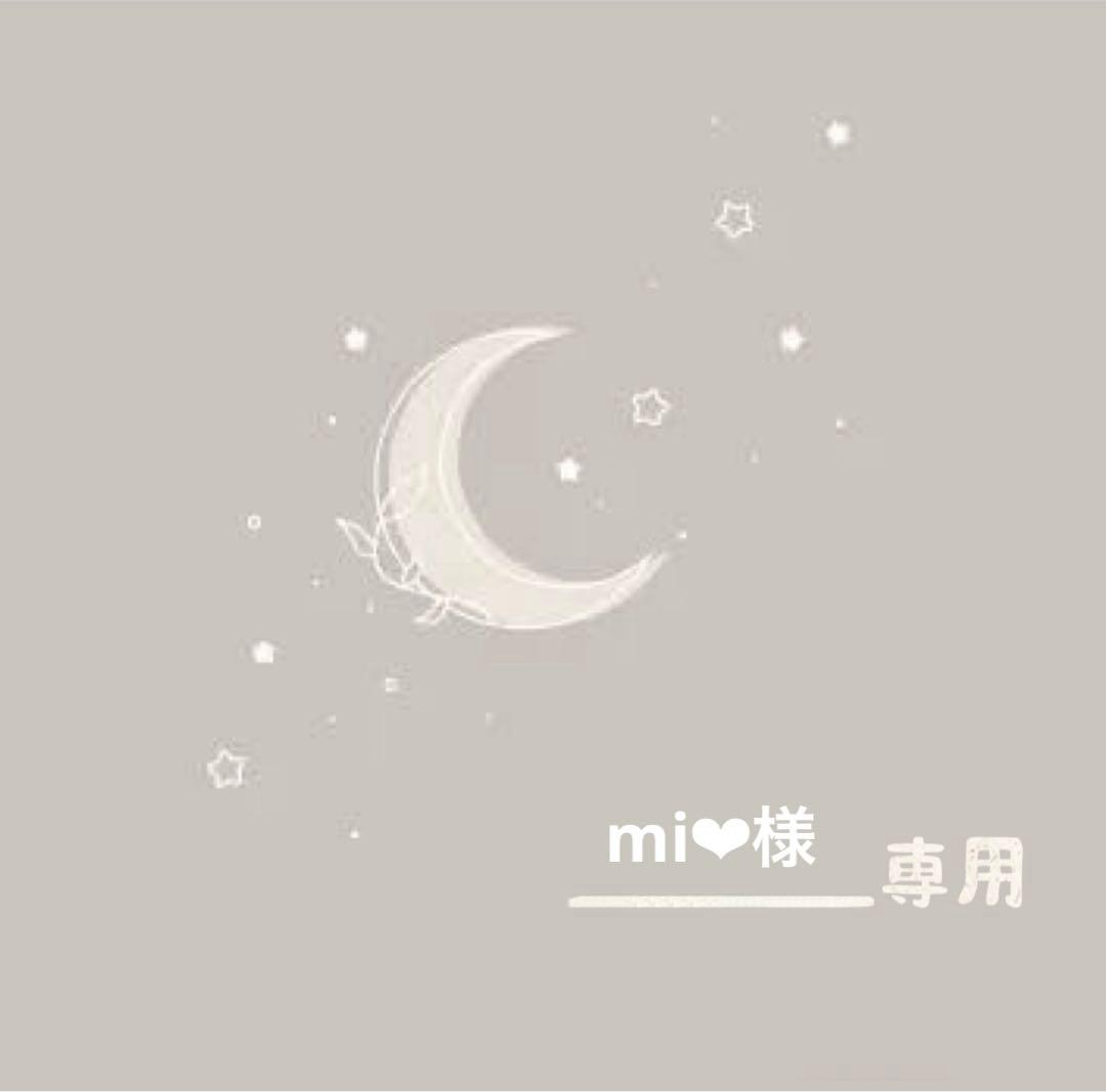 専用出品♡ ぶらっくかーど - I got a new design card from AMEX. How cute Anya