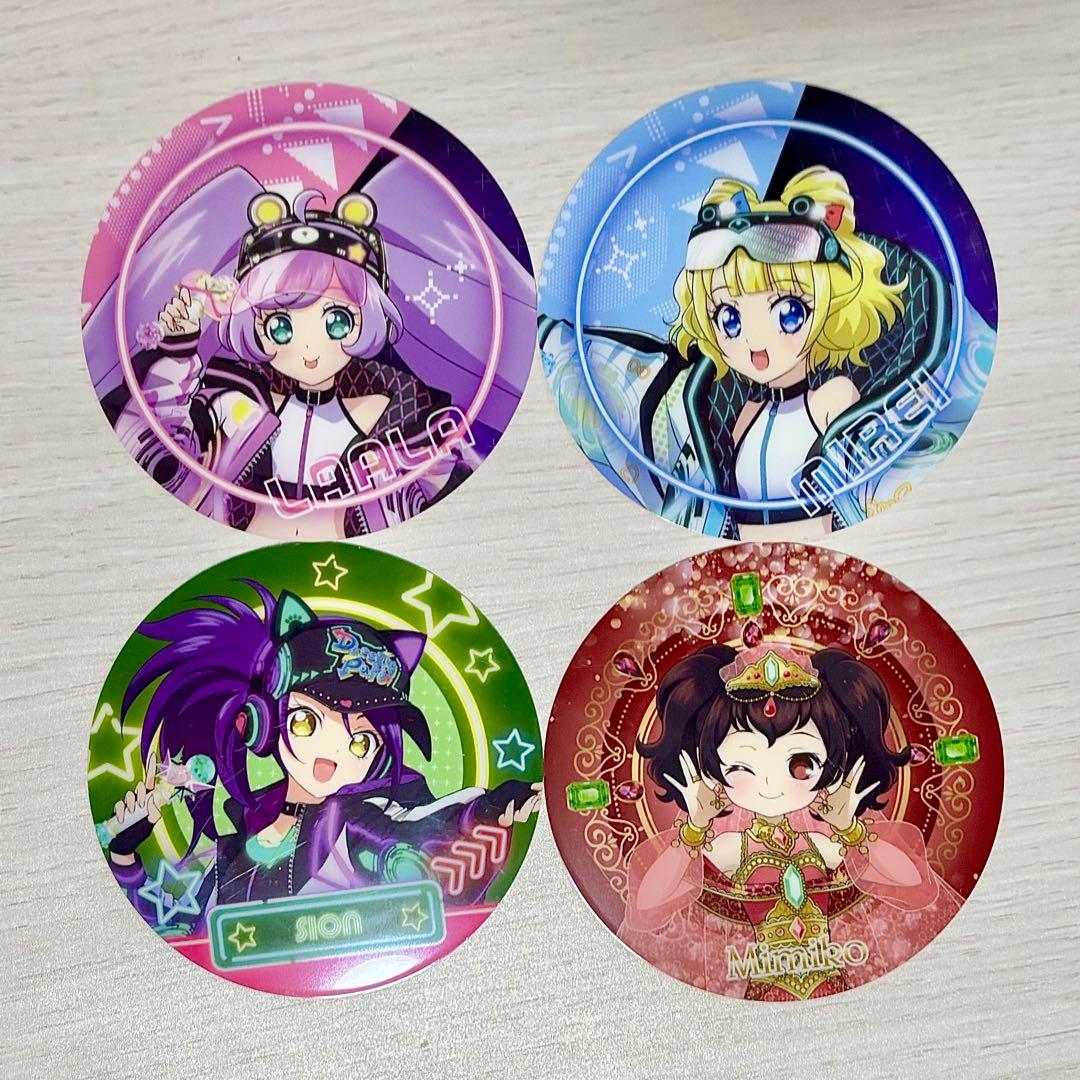プリパラ×AmoCrepeコラボ特典コースター【らぁら、みれぃ、シオン