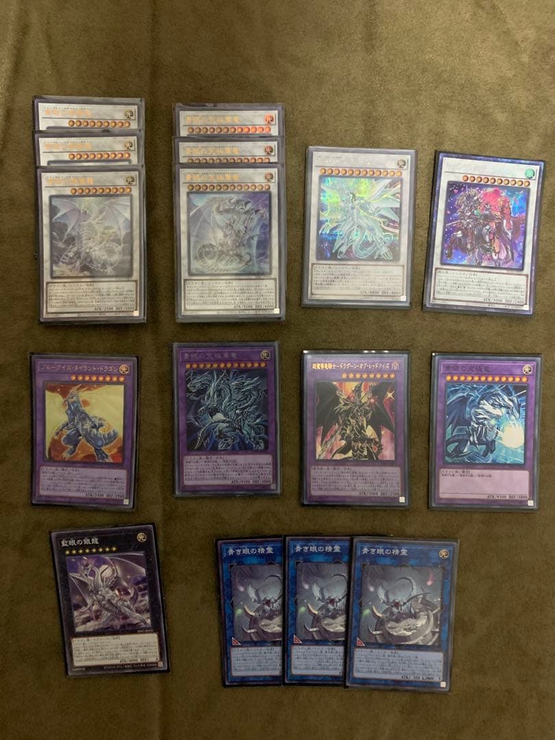 遊戯王引退 青眼、ブラックマジシャン、三幻神ホルスデッキ クオシク