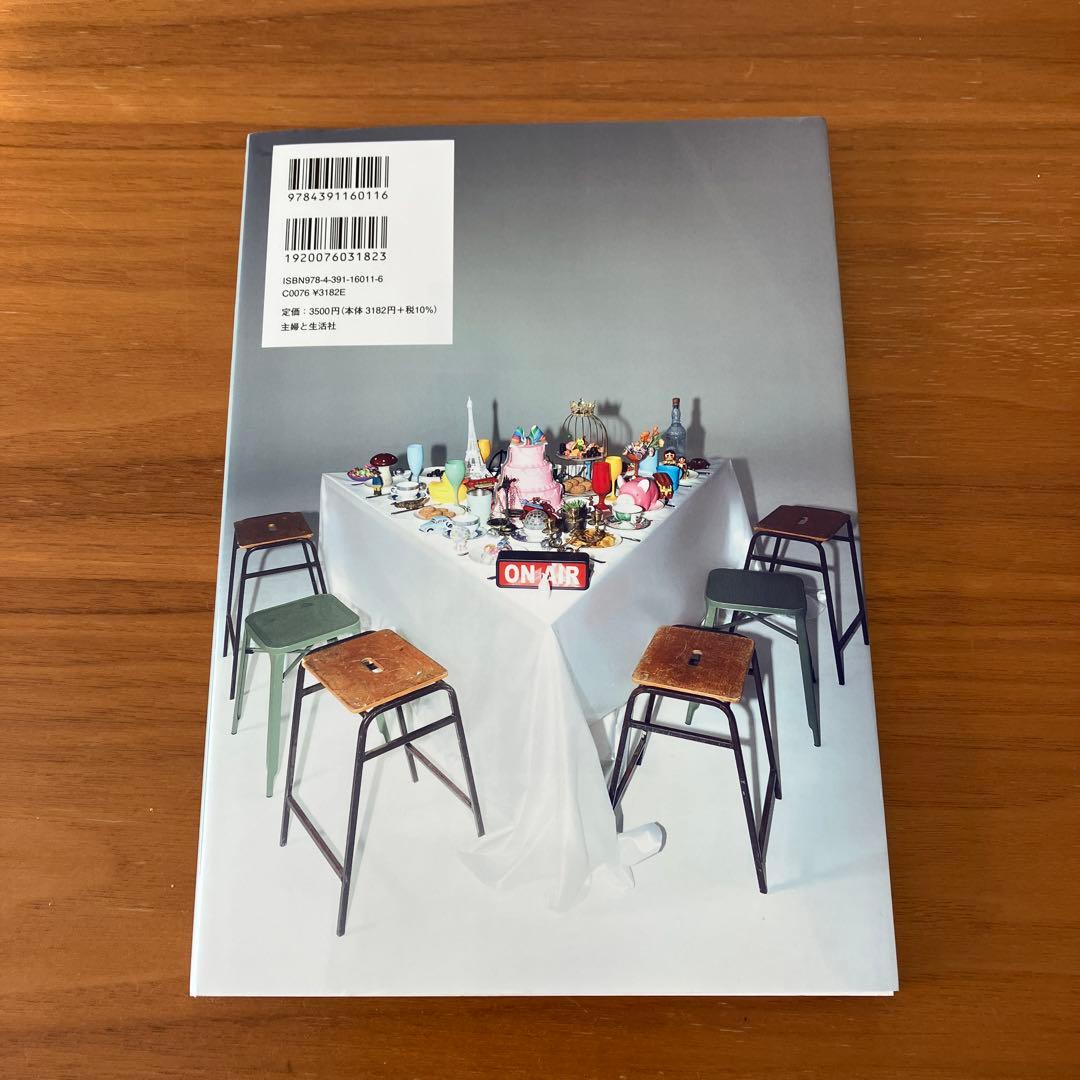 超特急PHOTOBOOK EightBeats - メルカリ