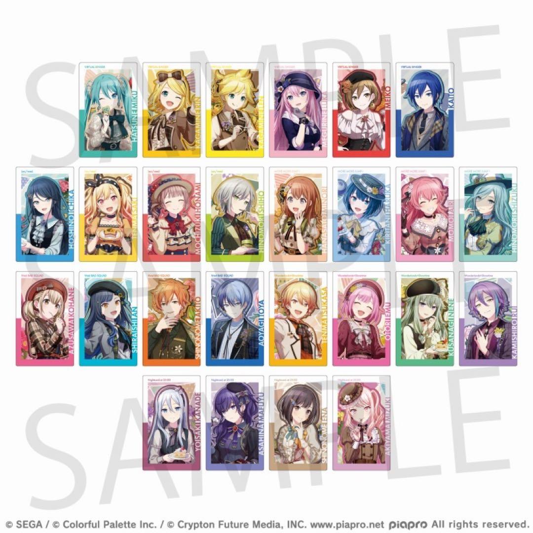 プロセカ エピカ birthday Anniversary 未開封1BOX - メルカリ