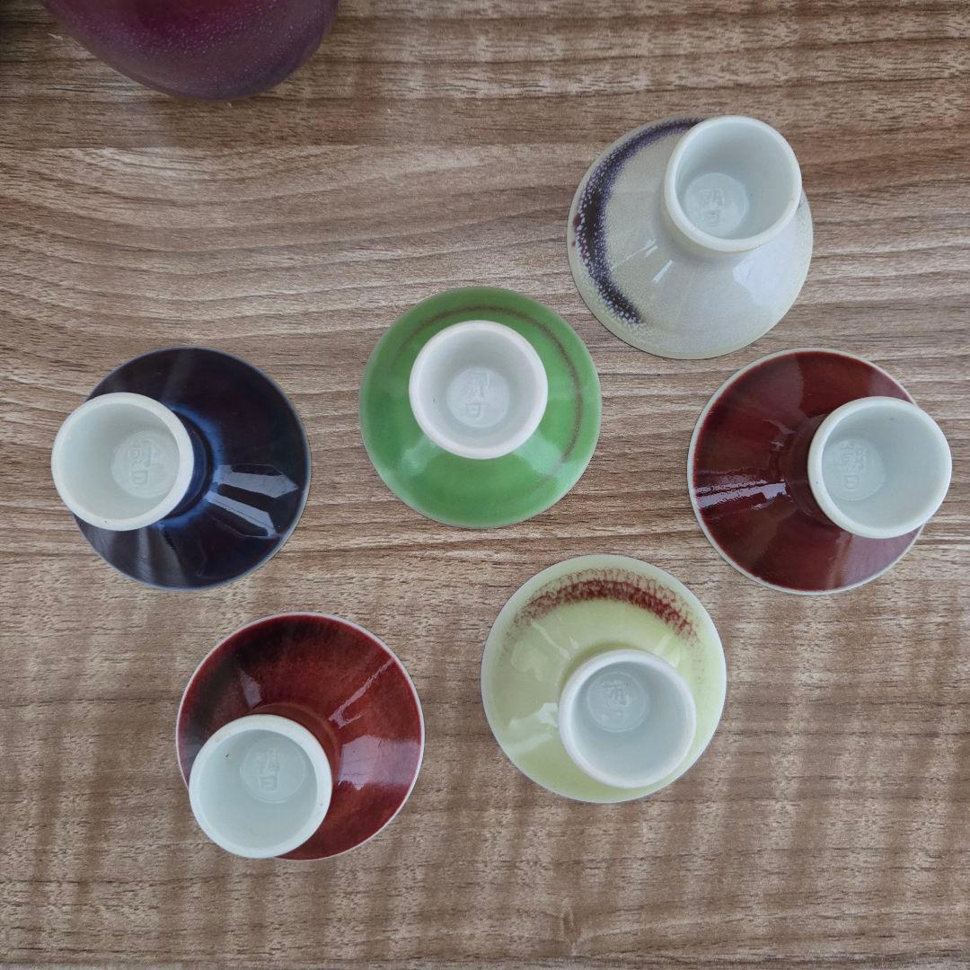 朝日窯 酒器セット 陶器製 2本の徳利と6つの杯