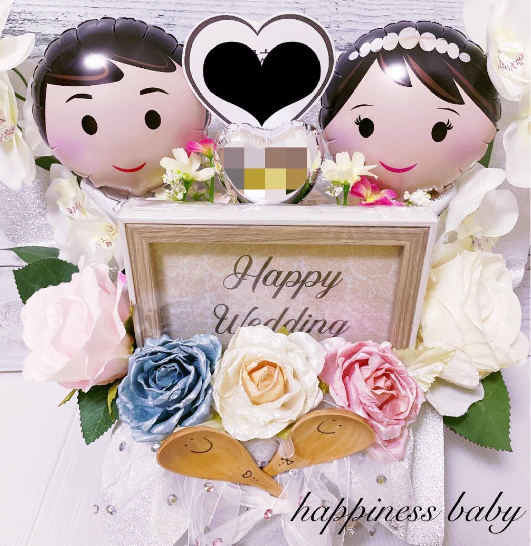 結婚祝い　バルーンギフト　タオルケーキ　　結婚記念日 タオル ギフト 結婚祝い 今治タオルケーキ 4段 ブライダル ケーキ