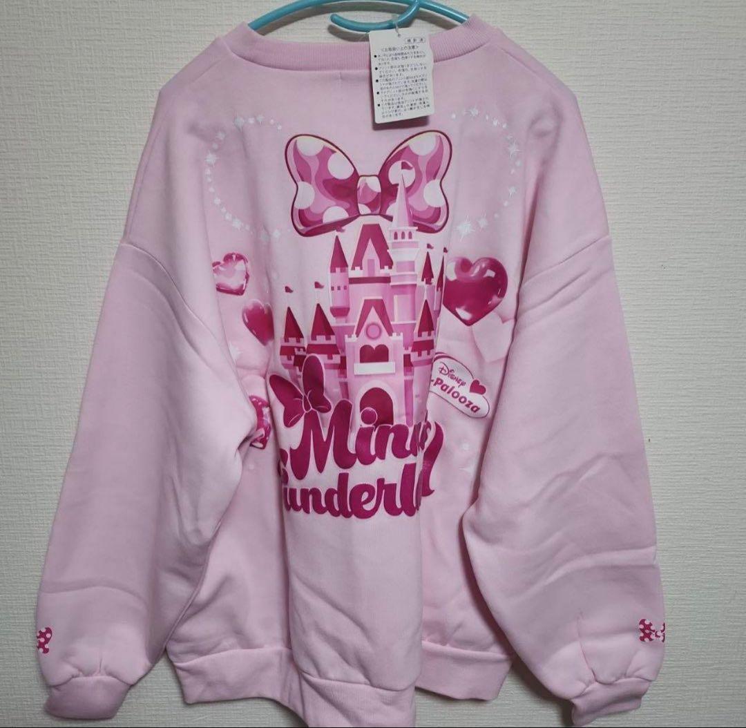 有ちゃん出品