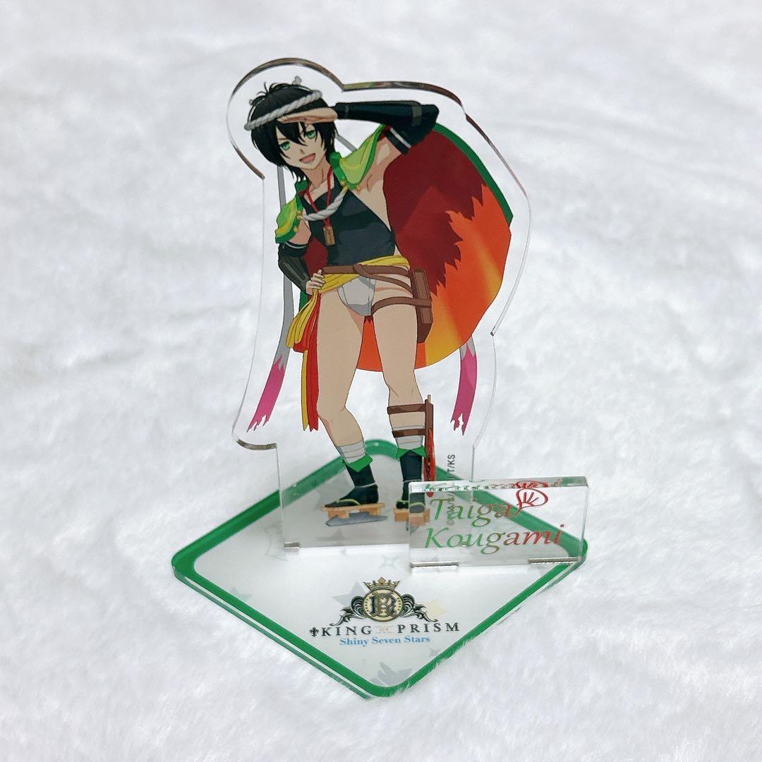 香賀美タイガ アクリルスタンド KING OF PRISM - メルカリ