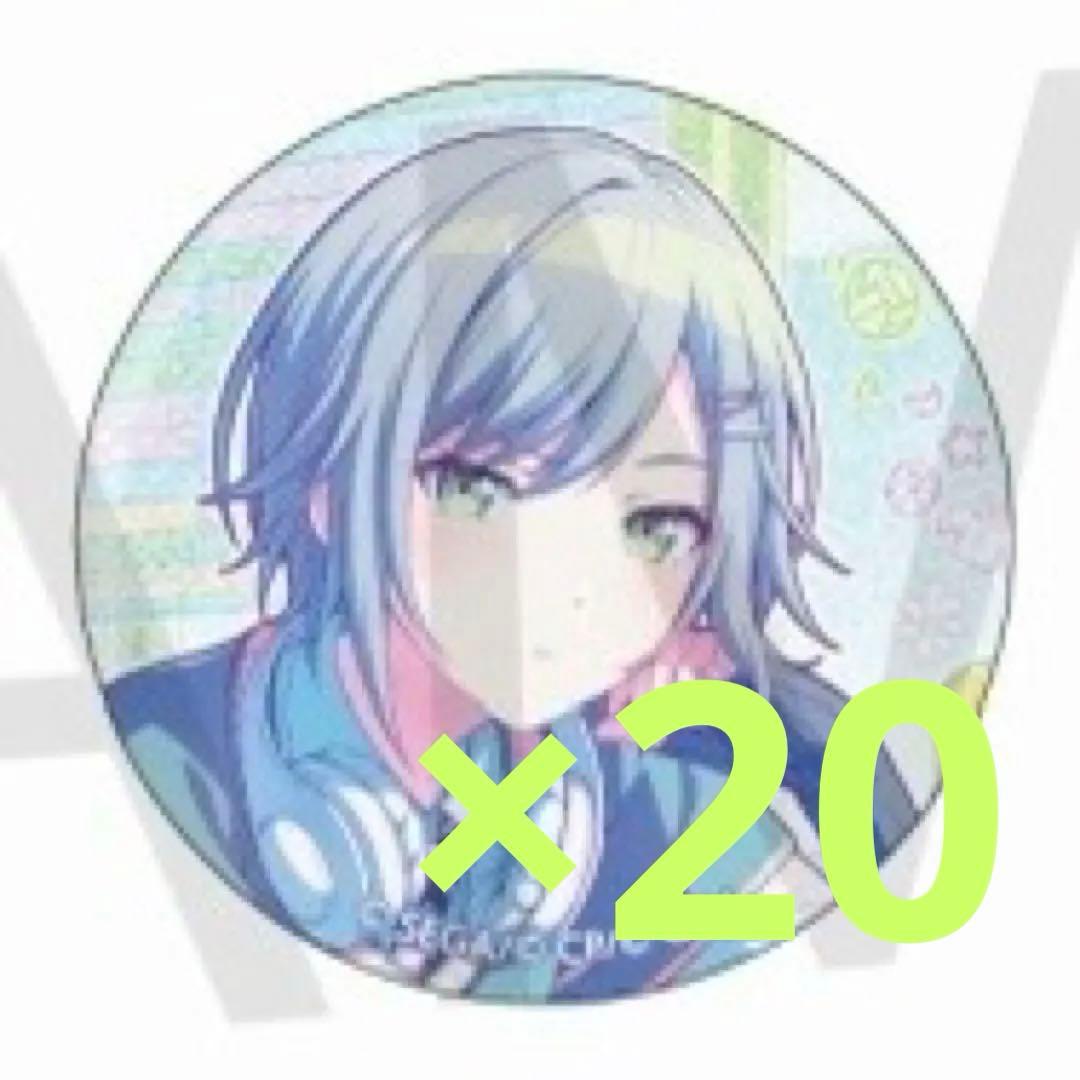 プロセカ グリ缶 36C 志歩 20個 プロセカ』H/Art Collection 缶バッジ vol.1 【単品】日野森 志歩（全6