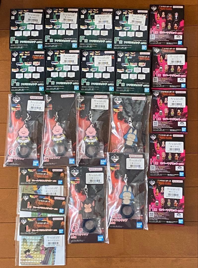 26点セット】一番くじ ドラゴンボール B賞C賞E賞ラストワン - メルカリ