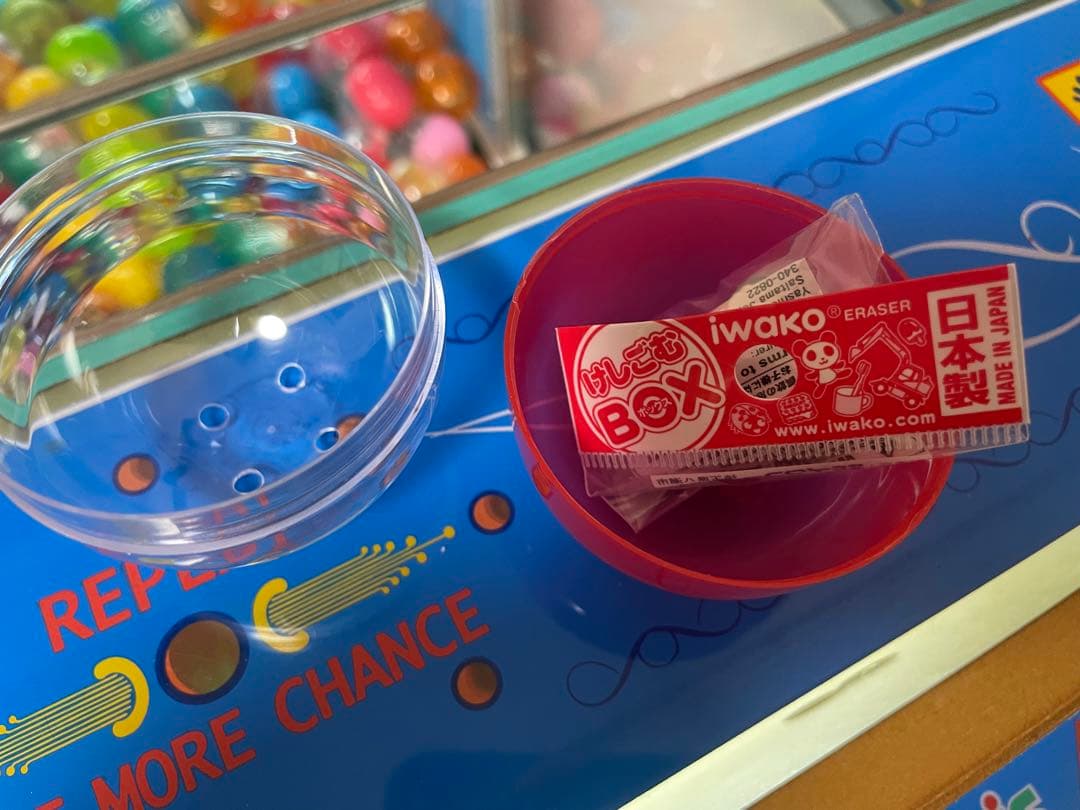 ミニクレーンDXクレーンゲーム機 ゲーセン筐体 ラッキークレーン