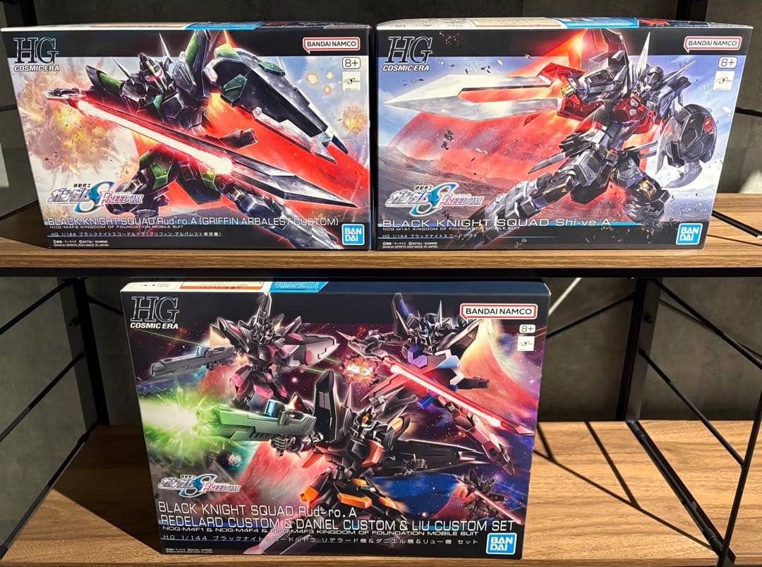 hg ブラックナイトスコードルドラ　ブラックナイトスコードジヴァ　5体セット レビュー】HG 1/144 ブラックナイトスコードシヴァ