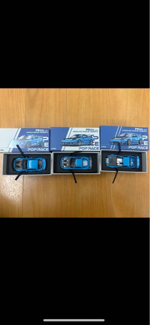 東京オートサロン2026MAZDA RX7FC3S RE-AMEMYA 1/64 POP RACE 1/64 MAZDA RX7 FC3S RE-AMEMIYA TOKYO AUTO SALON 2026｜岡田衛
