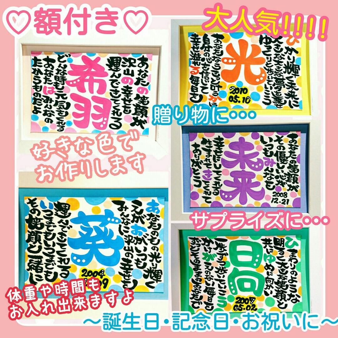 ♥maho様♥ ExWHYZ】Episode16 maho「最後に辿り着いたのは今いてくれるマスターへ