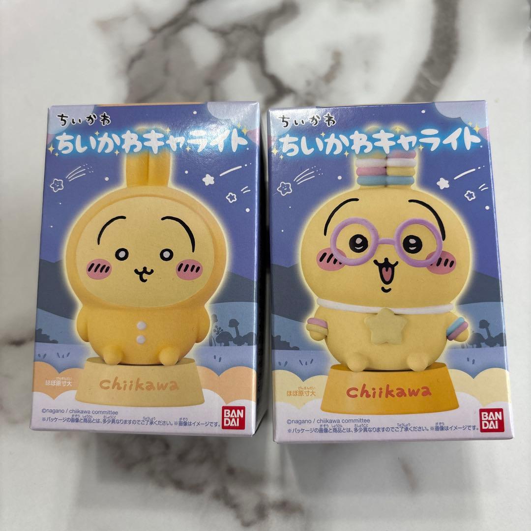 新品未開封】ちいかわ うさぎ キャライト 2個セット - メルカリ