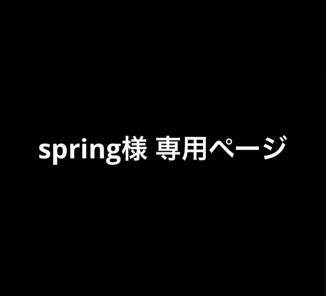 springページ Amazon.com: KAXIWEI 27