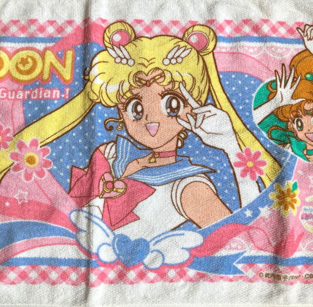 美少女戦士セーラームーン バンダイ バスタオル フェイスタオル グッズ